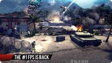 现代战争4决战时刻攻略