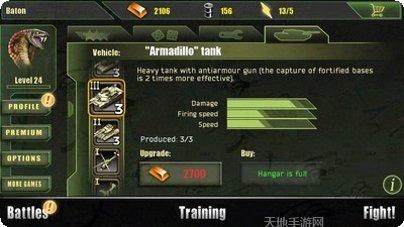 现代战争4决战时刻评测