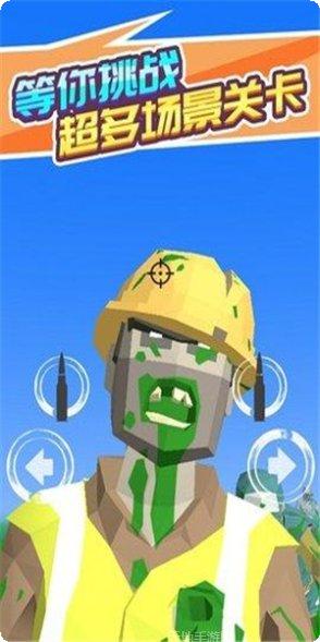 像素打击块游戏攻略