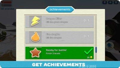 弓箭手们游戏技巧