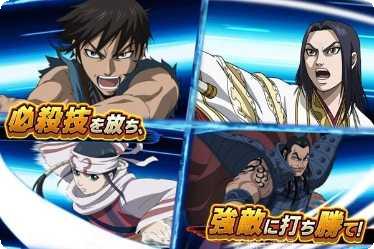 王者天下BT天降充值卷领取方法