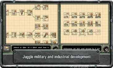 战略与战术沙盒版最新版本