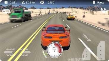 驾驶区域德国任务挑战