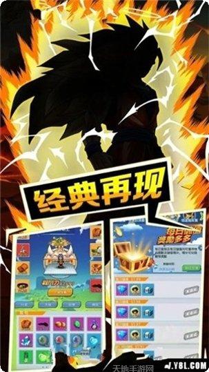 像素Z狙击手下载地址