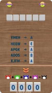 脱出游戏逃出和风房间解谜技巧