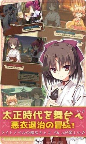 美少女的烦恼游戏攻略