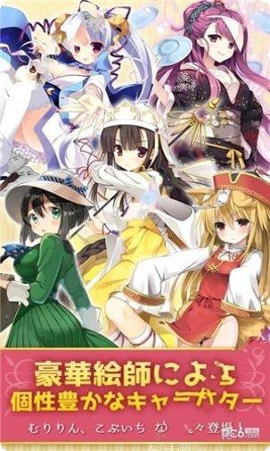 美少女的烦恼最新版本