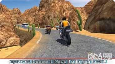 山地摩托车牛仔挑战