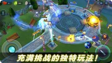 I Am Monster任务完成