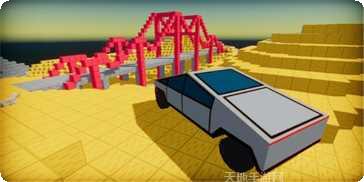 汽车沙盒模拟安卓版