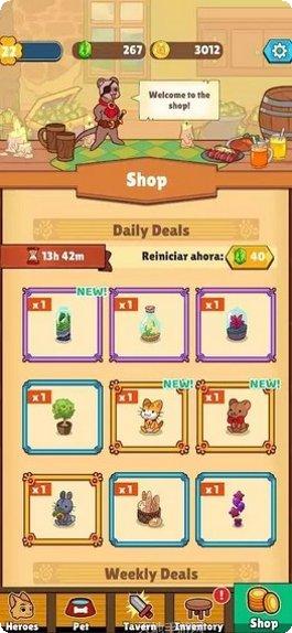 战斗英雄传奇角色介绍