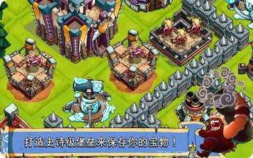 战斗英雄传奇最新活动