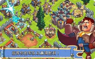 战斗英雄传奇装备获取方法