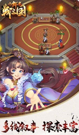 小虾米修仙最新版本