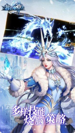 我的女神OLBT无限送真充福利