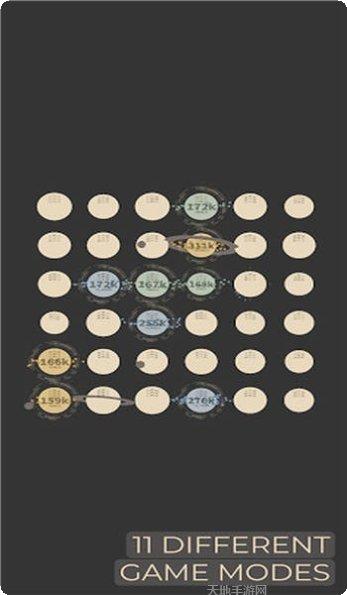 太空战斗最新版本