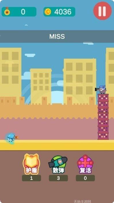 小鱼传奇之热血龙城攻略