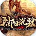 永恒沉默之终极神器攻略