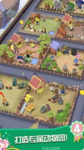 狂野动物园2021下载