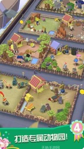 狂野动物园2021玩法介绍