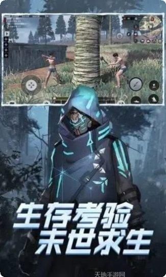 铁血装甲末日传奇玩法介绍