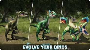 侏罗纪世界竞技攻略