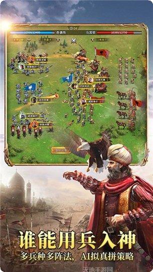 英雄之剑腾讯版礼包