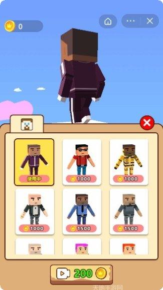 极限竞速街头赛2最新版本