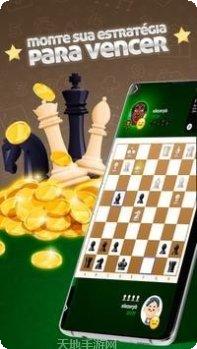 国际象棋城堡下载