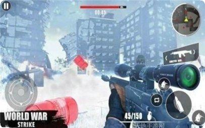 枪战火线精英下载