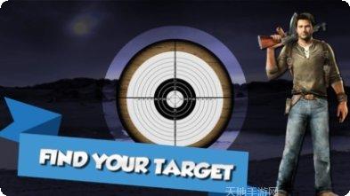 军事狙击手3D地图探索