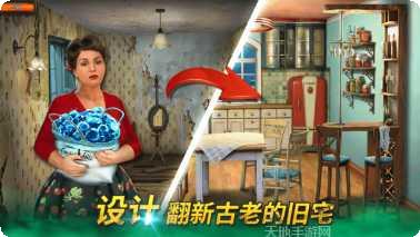 密室逃脱冒险之谜攻略