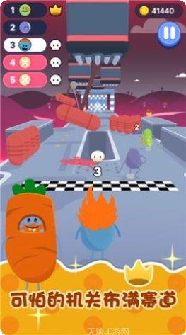 糖豆人大赛攻略心得