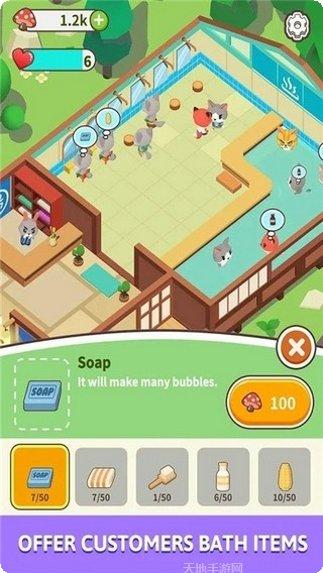 Idle Armies资源获取