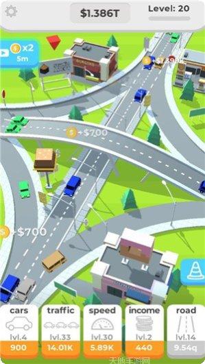 放置高速公路模拟