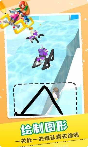 画个车来决斗创意玩法