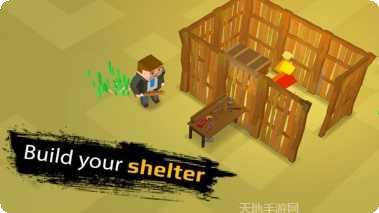 像素求生大作战最新版本