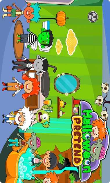 佩皮小镇校园生活攻略