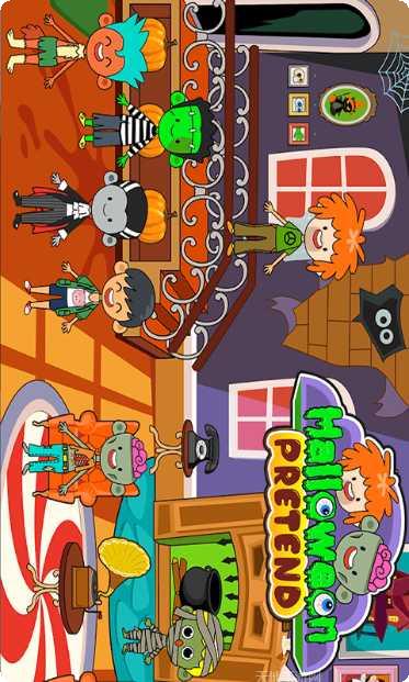 佩皮小镇校园生活评测