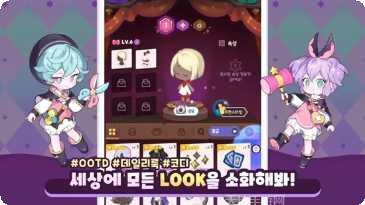 魔法精灵热恋奇缘下载