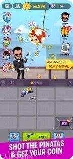 城市中的紫水晶游戏攻略