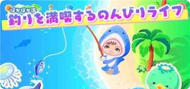 城市中的紫水晶玩家社区