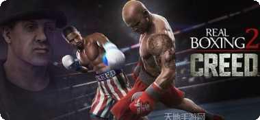 360度高尔夫比赛