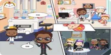 我的小小机场更新