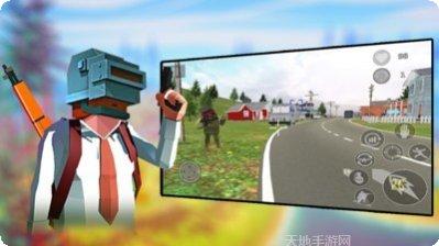 自由战歌九游版攻略