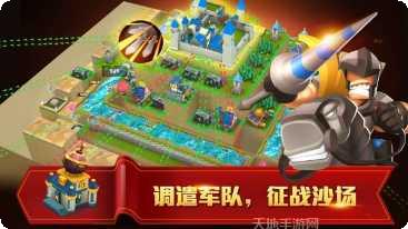 无尽世界跑酷攻略大全