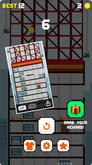 Balls Rotate关卡解析