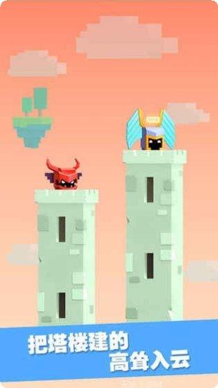 铁头英雄全人物解锁