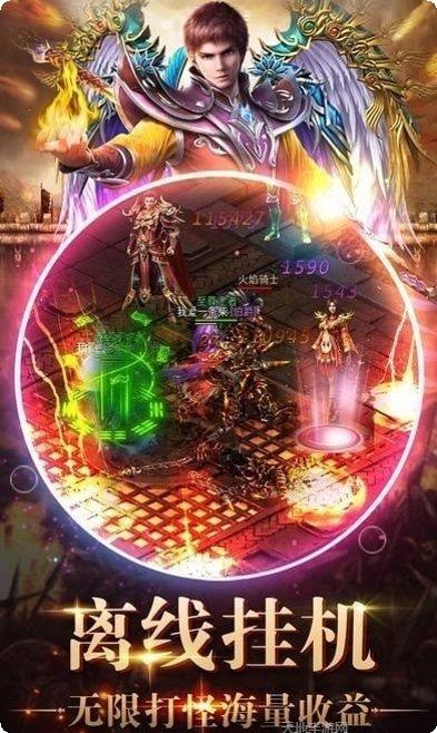 耀光神器单职业攻略