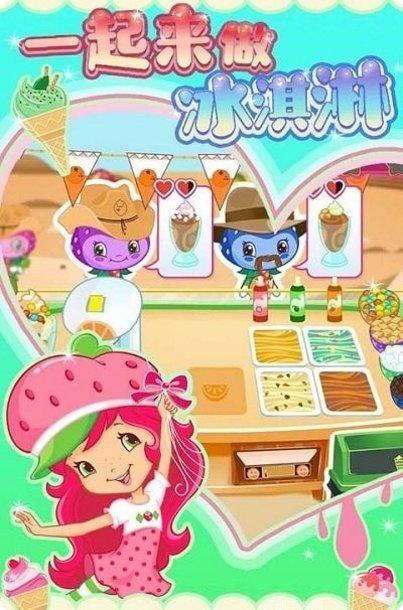 一起来黑棺舞角色介绍